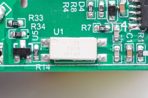 內(nèi)置必易微KP2202 KP4060氮化鎵方案,傲基65W超級(jí)硅多口充電器拆解