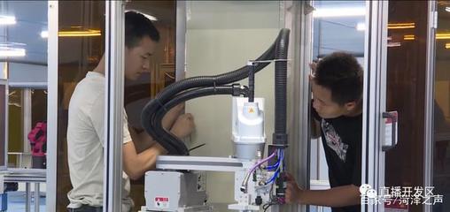 菏澤開發(fā)區(qū)搶抓珠三角產(chǎn)業(yè)轉移機遇 深圳9家智能制造企業(yè)加快建設