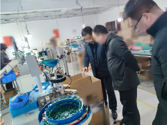 12月24日 政企初次對接合作回顧項目方是一家專業(yè)從事電子元器件研發(fā)