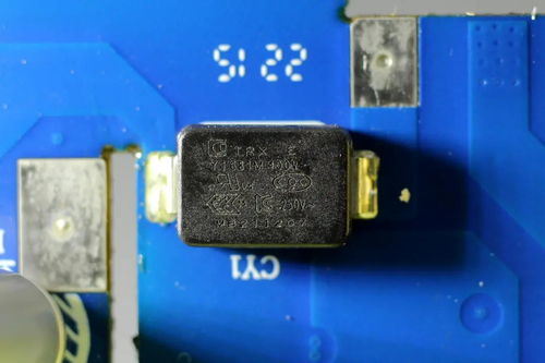 拆解報(bào)告 華科生65w 2c1a氮化鎵充電器