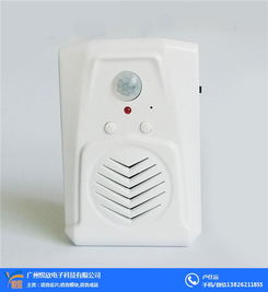 感應(yīng)提示器 電扶梯 感應(yīng)提示器 悅欣廠(chǎng)家 優(yōu)質(zhì)商家
