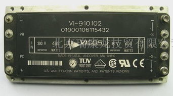 供應(yīng)vi 910146電源模塊