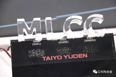 國外主要 MLCC 廠商