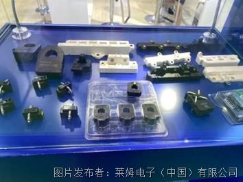 助推充電產(chǎn)業(yè)新生態(tài),萊姆電子攜多款新品現(xiàn)身深圳充電設(shè)施展