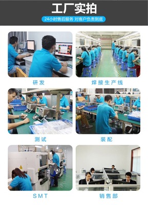 10年行業(yè)經驗數據采集器廠家倉儲物流二維碼手持終端盤點機批發(fā)