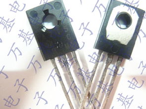 2sa715
