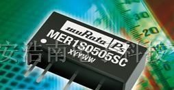 供應(yīng)es300c,es300f,es300s高精度電壓傳感器