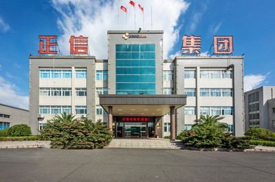 直溪鎮(zhèn):省級“專精特新”中小企業(yè)!直溪+3!