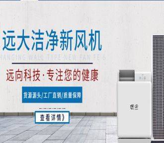 華康長沙市遠(yuǎn)向電子商務(wù)與我司簽訂網(wǎng)站建設(shè)協(xié)議