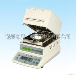 卡式水份測(cè)定儀 卡式水份測(cè)定儀價(jià)格 報(bào)價(jià) 卡式水份測(cè)定儀品牌廠家