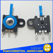 限位開(kāi)關(guān)選型_限位開(kāi)關(guān)選型價(jià)格_優(yōu)質(zhì)限位開(kāi)關(guān)選型批發(fā)/采購(gòu)